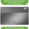 Чехол для Lenovo Tab P11 Pro TB132FU, Gen 2 - 11,2", Сонный кот