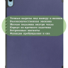 Чехол для iPad Air 5, iPad Air 4 (темно-синий)