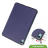 Чехол для iPad Air 5, iPad Air 4 (темно-синий)