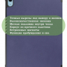 Чехол для iPad Air 5, iPad Air 4 (темно-синий)