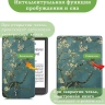 Чехол для PocketBook PB743, InkPad 4 (Абрикосовое дерево)