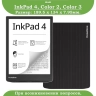 Чехол для PocketBook PB743, InkPad 4 (Абрикосовое дерево)