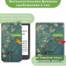 Чехол для PocketBook PB743, InkPad 4 (Абрикосовое дерево)
