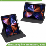 Поворотный чехол для iPad Pro 13 (7th gen), 2024 (черный), 360гр.