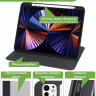 Поворотный чехол для iPad Pro 13 (7th gen), 2024 (черный), 360гр.