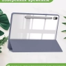Чехол с прозрачной задней крышкой для Samsung Galaxy Tab S9, S9 FE (фиолетовый мрамор), прозр. акрил