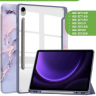 Чехол с прозр. акрил для Samsung Galaxy Tab S9, S9 FE, S10 FE, S10 Lite (фиолетовый мрамор), прозр. акрил