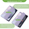 Чехол с прозр. акрил для Samsung Galaxy Tab S9, S9 FE, S10 FE, S10 Lite (фиолетовый мрамор), прозр. акрил
