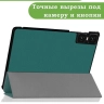 Чехол для Teclast T45HD, темно-зеленый