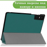 Чехол для Teclast T45HD, т.зеленый
