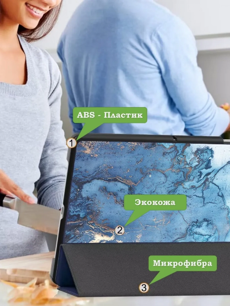 Чехол для HONOR Pad X8а, Голубой мрамор