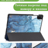 Чехол для HONOR Pad X8а / X8b, Голубой мрамор