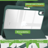 Чехол с прозрачной задней крышкой для iPad mini 6, mini 7 (темно-зеленый), прозр. акрил