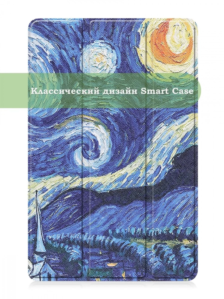 Чехол для Nokia T21 (Ван Гог) Чехол для Nokia T21 (Ван Гог)