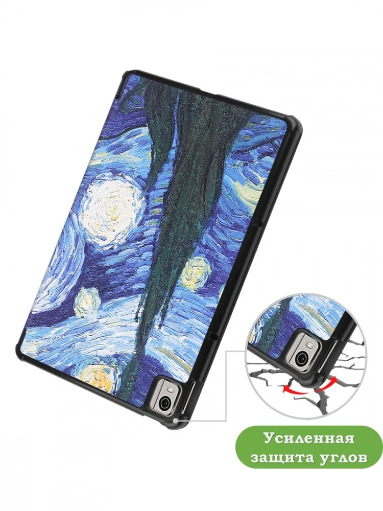 Чехол для Nokia T21 (Ван Гог) Чехол для Nokia T21 (Ван Гог)