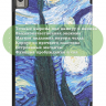 Чехол для Nokia T21 (Ван Гог)