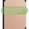 Чехол для Lenovo Tab 4 10 Plus TB-X704 (10" Plus) (розовое золото)