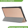 Чехол для Lenovo Tab 4 10 Plus TB-X704 (10" Plus) (розовое золото)