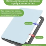Чехол для Kindle K6 2022/2024 (голубой Crystal e-book), пр. Акрил Чехол для Kindle K6 2022/2024 (голубой Crystal e-book), пр. Акрил