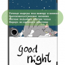 Чехол для Oppo Pad SE, OnePlus Pad Lite (Сонный кот)