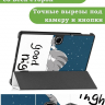 Чехол для Oppo Pad SE, OnePlus Pad Lite (Сонный кот)