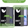 Чехол для S6/T860 (Don't Touch Me) Чехол для S6/T860 (Don't Touch Me)