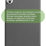 Чехол для Honor Pad 10, 20, 20 Pro (серый)