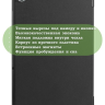 Чехол для Lenovo Tab M10 Plus (Gen 3), чёрный