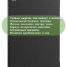 Чехол для Lenovo Tab M10 Plus (Gen 3), чёрный