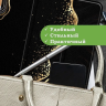 Чехол для Realme Pad Mini RMP2105, 8,7, Чёрный мрамор