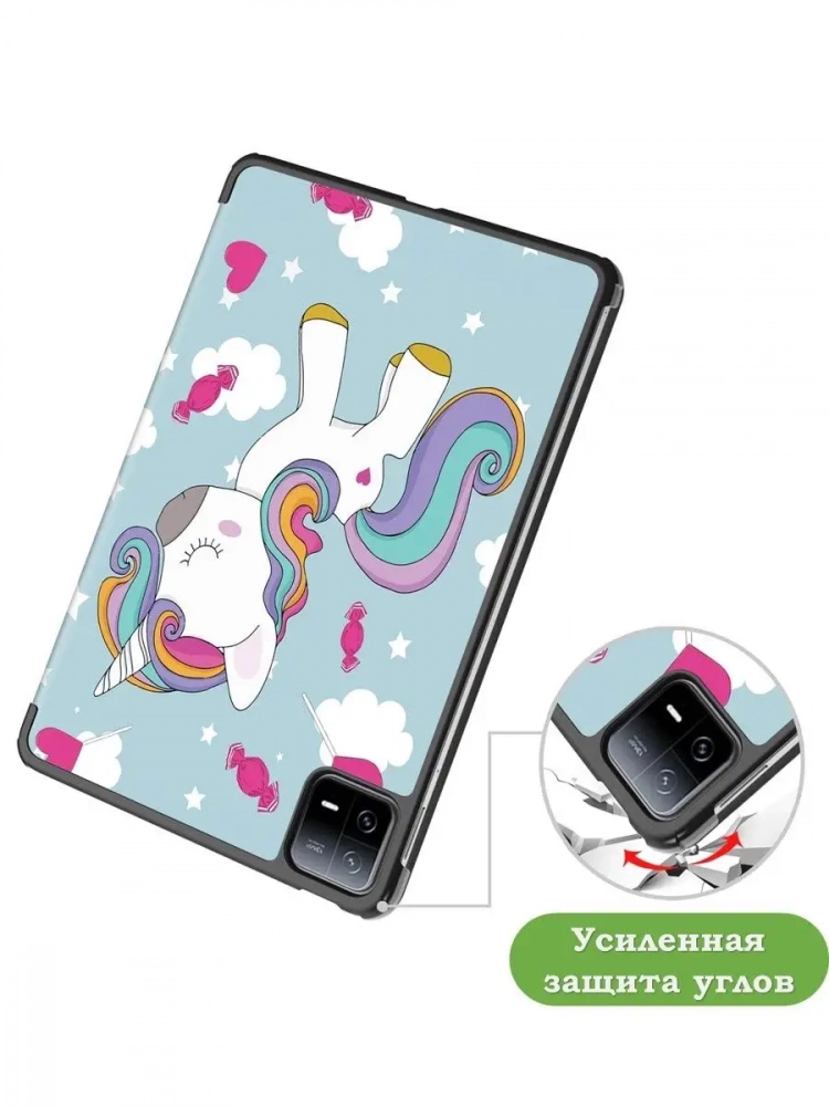 Чехол для Xiaomi Pad 6, Xiaomi Pad 6 Pro, Волшебная лошадка