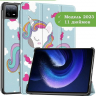 Чехол для Xiaomi Pad 6, Xiaomi Pad 6 Pro, Волшебная лошадка