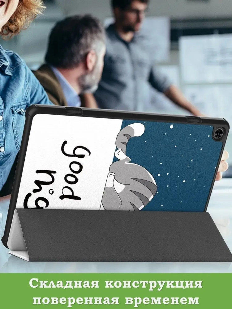 Чехол для Teclast T50, Сонный кот