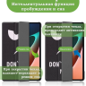 Чехол для Xiaomi Pad 5 11", Don't Touch Me
