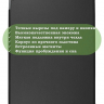 Чехол для  iPad Pro 12.9 дюйма (1-го и 2-го поколения) (черный)