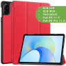 Чехол для HONOR Pad X9 (красный)