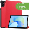 Чехол для HONOR Pad X9 (красный)