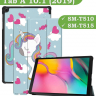 Чехол для Samsung Galaxy Tab A 10.1 (2019) SM-T510, SM-T515, Волшебная лошадка