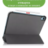 Чехол для iPad Air 5, iPad Air 4 (серый)