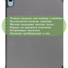 Чехол для iPad Air 5, iPad Air 4 (серый)