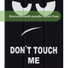 Чехол для OPPO Pad Air 2 (11,4"), OnePlus Pad Go (11,35"), Don't Touch Me