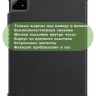 Чехол для Xiaomi Pad 6S Pro 12.4 (черный)