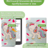 Чехол для PocketBook PB743, InkPad 4 (Волшебная лошадка)