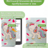 Чехол для PocketBook PB743, InkPad 4 (Волшебная лошадка)