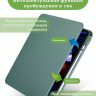Поворотный чехол для iPad Pro 13 (7th gen), 2024 (т.зеленый), 360гр.