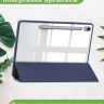 Чехол с прозрачной задней крышкой для Samsung Galaxy Tab S9, S9 FE (синий мрамор), прозр. акрил