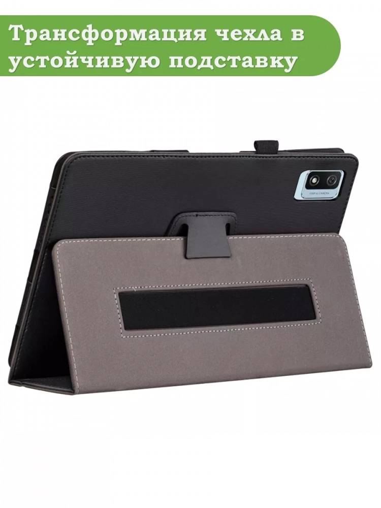 Чехол на Blackview Tab 12, Tab 12 Pro