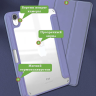 Чехол с прозрачной задней крышкой для iPad mini 6, mini 7 (фиолетовый), прозр. акрил