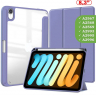 Чехол с прозрачной задней крышкой для iPad mini 6, mini 7 (фиолетовый), прозр. акрил
