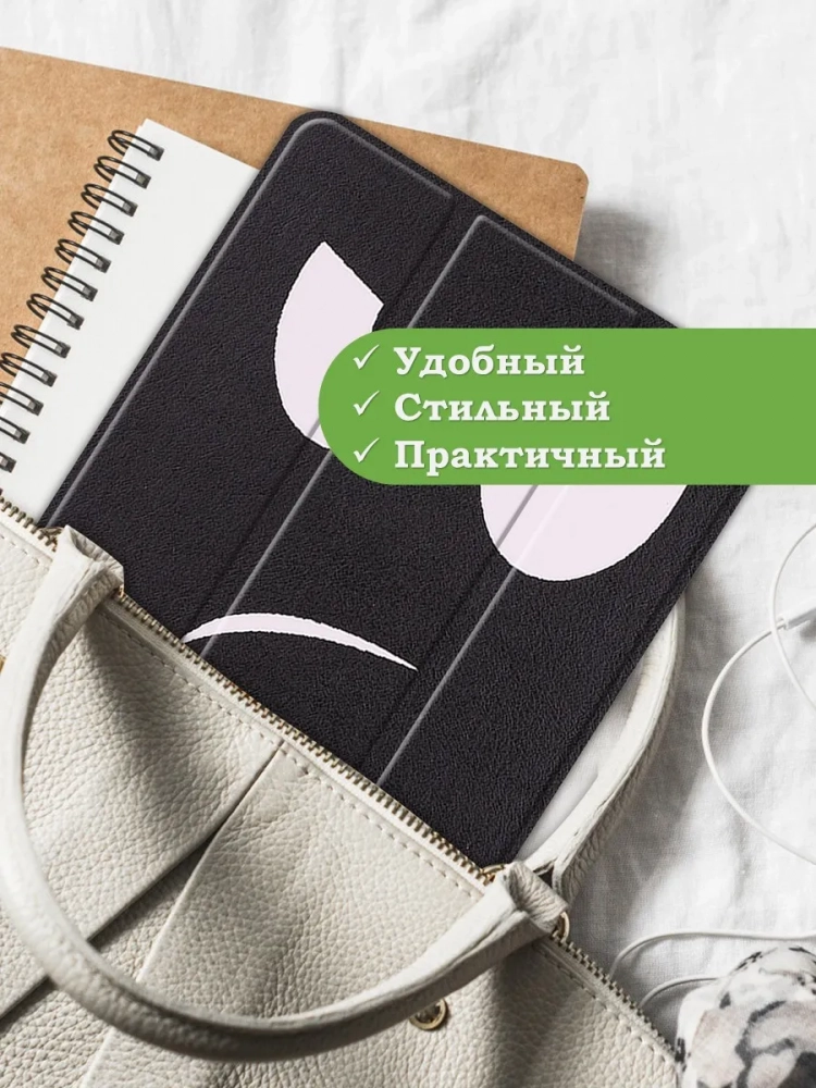 Чехол для Nokia T21 (Don't Touch Me) Чехол для Nokia T21 (Don't Touch Me)